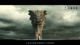 几分钟看完科幻电影《龙之战争》巨型蟒蛇攻打城市，只为毁灭地球
