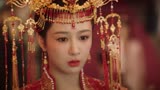 长相思：张晚意落寞看着情敌表白，杨紫下意识的眼神，虐到窒息