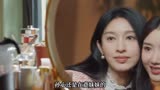 心想事成：于非被孙家认可，成功娶到孙想，大圆满结局