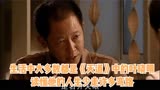 《天道》中烂泥扶不上墙的叶晓明,生活中太多人活得不如他