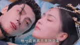 长月烬明：黎苏苏承认自己的身份，沧九旻兴奋到哭，终于找到你了