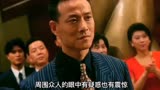 重温周润发经典老电影赌神