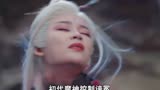 长月烬明》姒婴惊灭下线，还是原著结局好一些