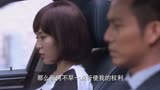 55. 何以笙箫默：何以琛赵默笙分开7年为何在误会最深时结婚？