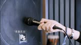 摇滚狂花开播 跟十二年没见的妈妈当姐妹真孝不可言