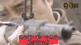 雪豹周卫国一听打鬼子就来精神了，一枪一个鬼子枪法好的不得了