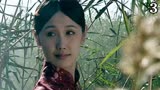 寡妇在院里晾衣服，却遭到老光棍调戏，电视剧《迎春花》