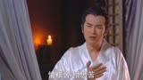 55_封神英雄榜 精彩片段下集更精彩 一起来追剧叭