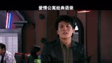 原来吕子乔才是爱情公寓活的最明白的人
