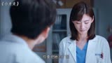 实习生靠关系上岗，不专业不负责差点酿成大错！ #小大夫 