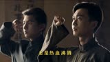 一九二一--作词：邓成彬 作曲：李博 演唱：刘广--爱如昙花推荐