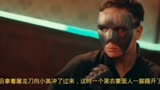 释小龙最新电影逃学神探#电影逃学神探上线 #影视解说 #影视剪辑