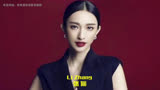 张俪，性感妩媚，从22岁到38岁的颜值变化#张俪 #颜值 #心想事成