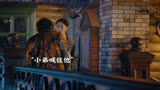 电影东北警察故事2