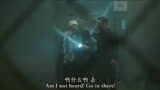 1《怒火扫毒》白毛到底多嚣张 鞠躬不低头！ (2)