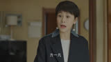 小欢喜：方一凡最差考四百五，童文洁以为听错了，下秒一问乐坏