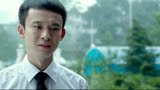 青春派：居然从失恋中走出来，他想考北京的大学（下）