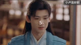 《长风渡》第5集:柳玉茹顾九思回门。＃电视剧长风渡 ＃白敬亭 ＃宋轶