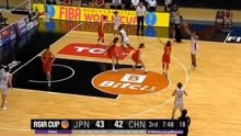 女篮亚洲杯 中国女篮VS日本 第三节 紧张到窒息 经典比赛