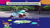 用功夫熊猫bgm打开辣目洋子曝光一组花絮，原来