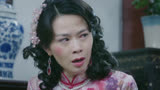 守护者：邵云姝屈打成招，鑫平被冤要被沉河，只得说出她是假孕