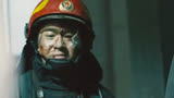 致敬所有的逆行消防英雄 #快手影视巨星计划 #惊天救援