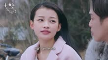 张若昀-迟到的誓言 (《十五年等待候鸟》电视剧片尾曲)