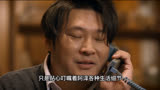 请回答1988：阿泽爸爸真是永远不会让人失望！