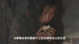 张子枫《志愿军》吃土豆镜头，被质疑不真实，网友：鸡蛋里挑骨头