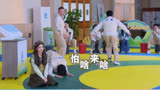 奔跑吧酷看奔跑白鹿运气能有多差，队友当场崩2