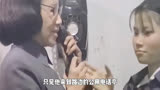 《假如我是真的》上映1981年台湾电影，谭咏麟获金马影帝！