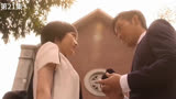 《何以笙箫默 》21集