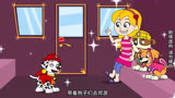 汪汪队立大功：坏蛋趁机把小美给绑了，莱德能成功地救回她吗？