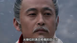 2009年黄健中执导的电视剧《大秦帝国》第一部演员表