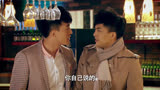 小孩子能有什么坏心眼呢？心眼多起来连子乔都得认栽！#爱情公寓 