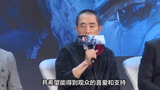 张艺谋新作《坚如磐石》发布会成功举办！