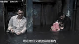 俄罗斯灾难电影《夺命地铁》地铁隧道遭遇洪水