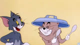猫和老鼠（搞笑方言版）第一百四十九集