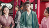 莲花楼 李莲花太抢手了吧，方小宝要怎么办成毅 曾舜晞