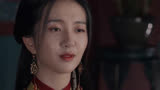 云襄传：原来梦兰才是险恶之人，与鸣玉并非真爱，想吞下整个苏家