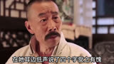 水浒传：李雪健拍完不敢回家，中国唯一大满贯影帝，第一当之无愧