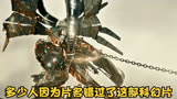 多少人因片名错过，这是我看过最震撼的科幻片：铁甲战神