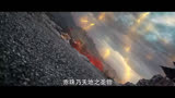 虎鹤妖师录
