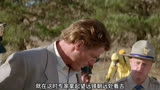 村庄遭到诅咒，跨过白线的人就得死《遭诅咒的村庄》