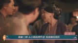 知否：顾廷烨为娶到明兰，不惜设计小姑子，如兰都懵了