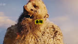 2023新电影推荐挪威版《金刚》