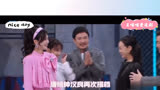 唐嫣、钟汉良再次搭档，我直接梦回《何以笙箫默》~