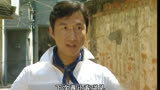 影视解说插翅难逃张世豪