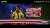 忍者神龟变种大乱斗今日上映 《忍者神龟：变种大乱斗》今日正式在国内上映，明天抽10位影迷送出电影通兑券！影片烂番茄新鲜度96%，观众爆米花指数91%，成龙、约翰·塞纳、保罗·路德等配音，杰夫·罗韦(《智能大反攻》)执导，讲述少年神龟迎战强大变种军团，上演好笑又刺激的大冒险。忍者神龟变种大乱斗上映