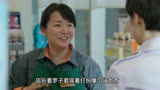 我的前半生：罗子君初入职场屡次碰壁